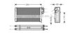 AVA QUALITY COOLING PE6172 Heat Exchanger, interior heating